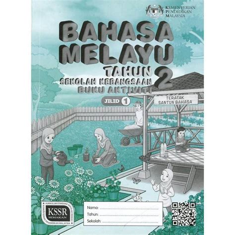 jawapan buku aktiviti bm tahun 3|答案 Jawapan .